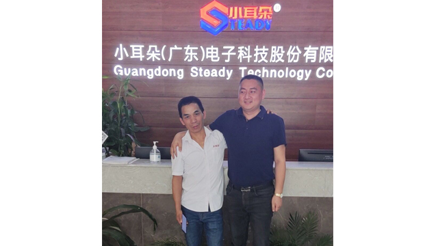 弗瑞鑫为东莞市小耳朵电子提供二极管、mos管10N65等产品合作案例